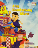 Ang Kamisetang Dilaw - SMALL BOOK