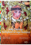 Ang Prayleng Nabighani Sa Mga Bulaklak