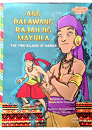 Ang Dalawang Rajah ng Maynila