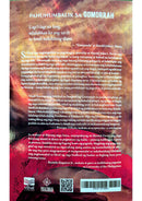 Panunumbalik sa Gomorrah