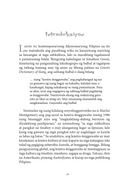 Philippine Slang and Gay Dictionary