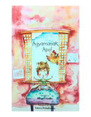 Salamat! (Agyamanak Apo!) - Ilokano - BIG BOOK