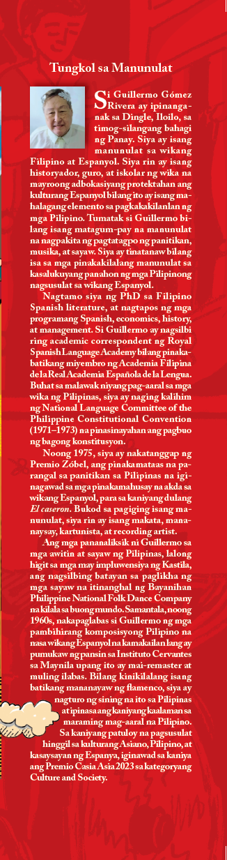 La última corrida (Ang Huling Korida) - Spanish-Filipino Version