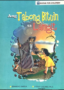 Ang Tabong Bituin