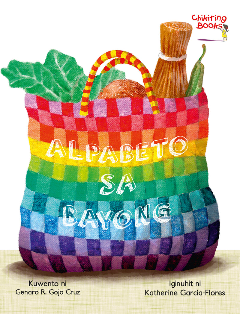 Alpabeto sa Bayong