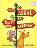 Ang Askal sa Kalye Linaw