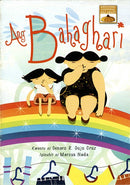 Ang Bahaghari