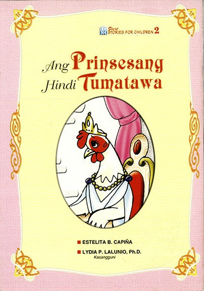 Ang Prinsesang Hindi Tumatawa