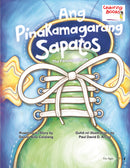 Ang Pinakamagarang Sapatos