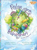 Color your Life (Chikiting bundle for 5-10 years old)