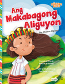 Ang Makabagong Aliguyon