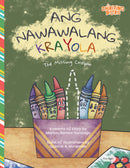 Ang Nawawalang Krayola