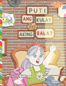 Puti ang Kulay ng Aking Balat