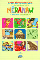 Diksiyonaryo-Caton: Meranaw