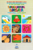 Diksiyonaryo-Caton: Sinugbuanong Binisaya