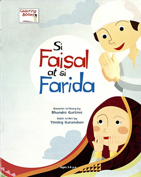 Si Faisal at Farida