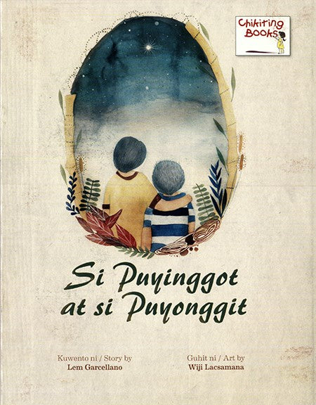 Si Puyinggot at Si Puyinggit